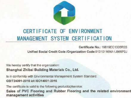 CERTIFICATE OF ENVIRONMENT MANGEMENT SYSTEM CERTICATION